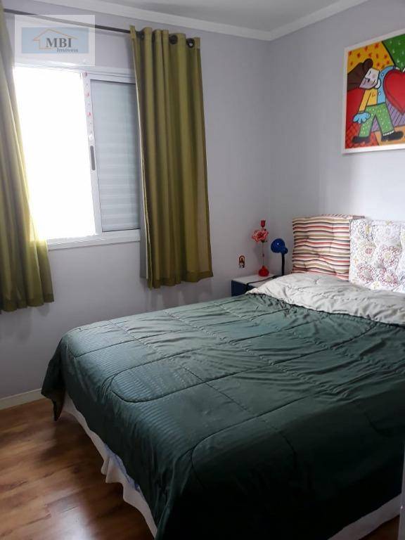 Apartamento à venda com 3 quartos, 75m² - Foto 12