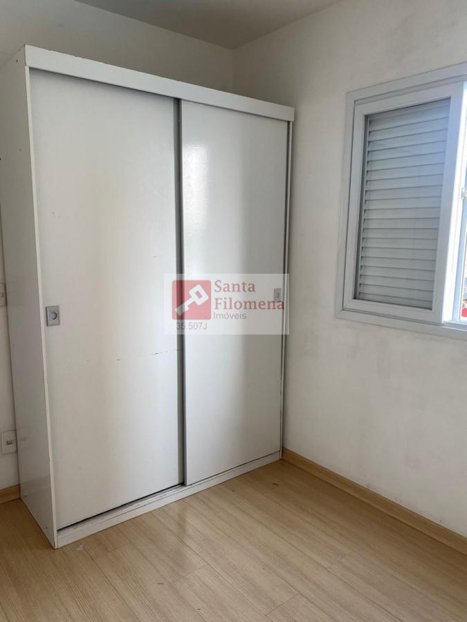 Apartamento para alugar com 2 quartos - Foto 19