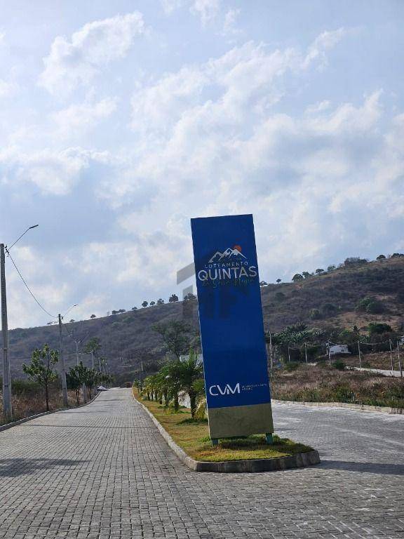 Loteamento e Condomínio, 420 m² - Foto 1