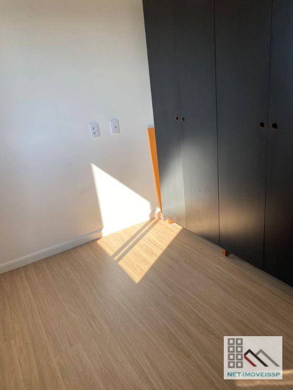 Apartamento à venda com 2 quartos, 56m² - Foto 13