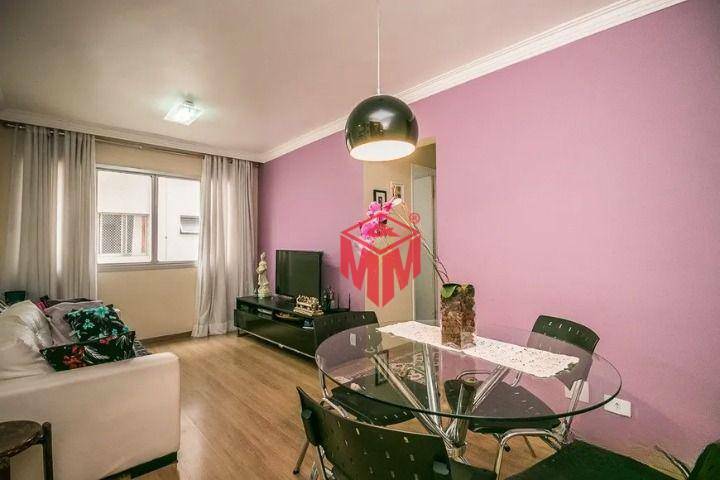 Apartamento à venda com 2 quartos, 68m² - Foto 2