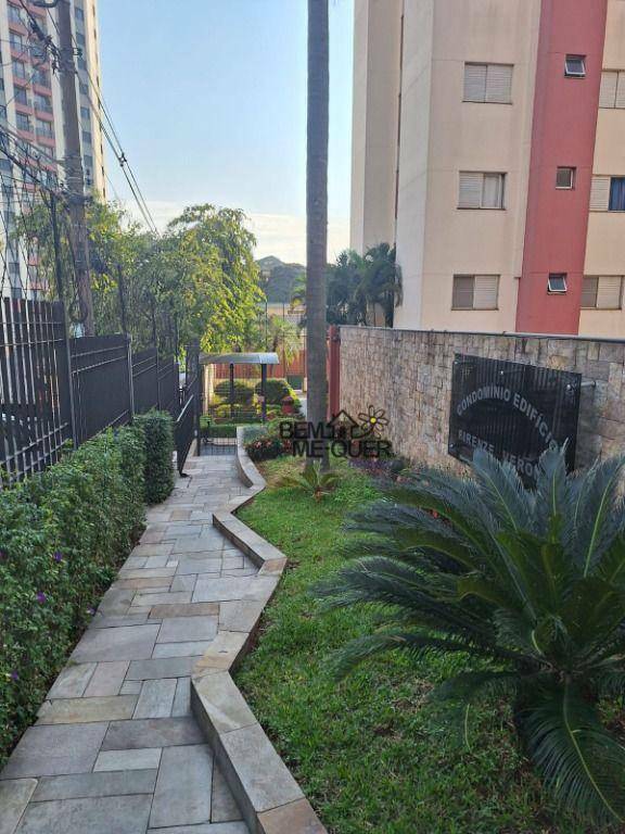 Apartamento à venda com 2 quartos, 51m² - Foto 37