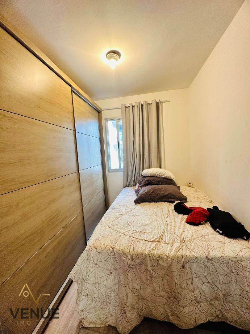 Apartamento à venda com 2 quartos, 48m² - Foto 2