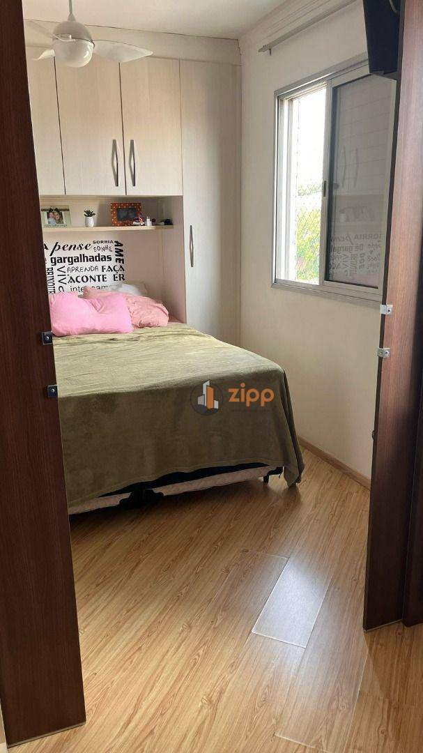 Apartamento à venda com 3 quartos, 60m² - Foto 34