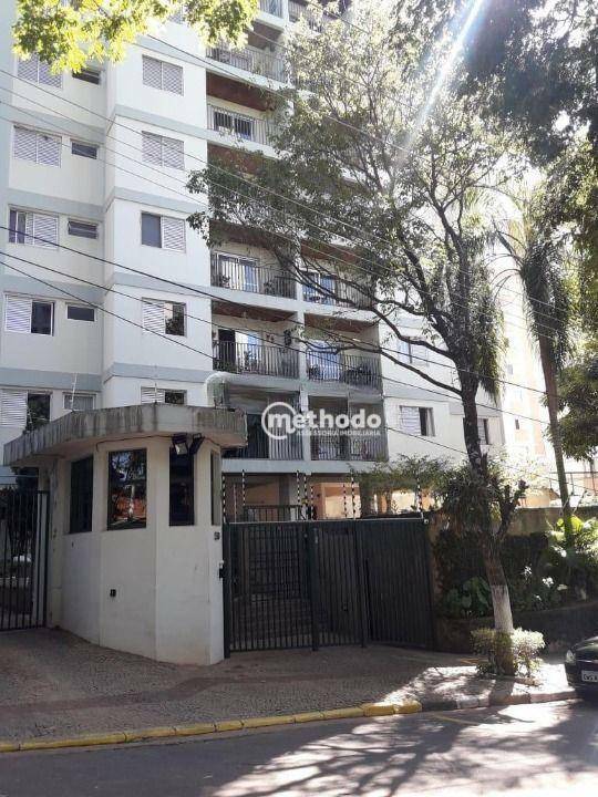 Apartamento à venda com 3 quartos, 117m² - Foto 1