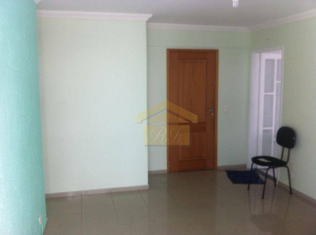 Apartamento à venda com 2 quartos, 65m² - Foto 1