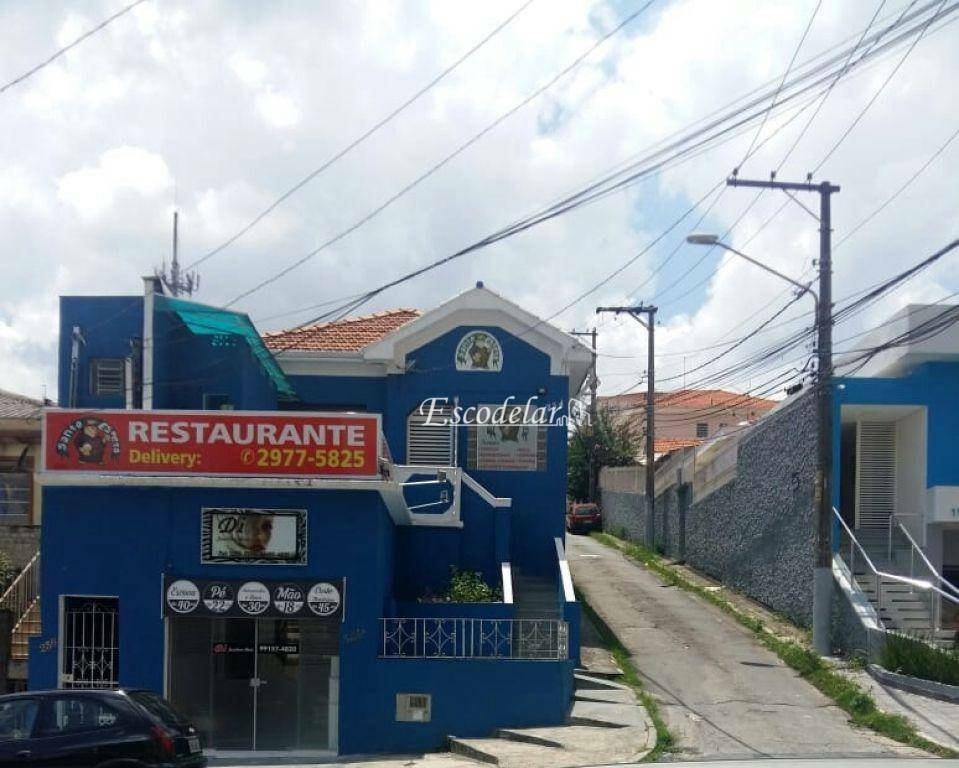 Loja-Salão para alugar, 70m² - Foto 4