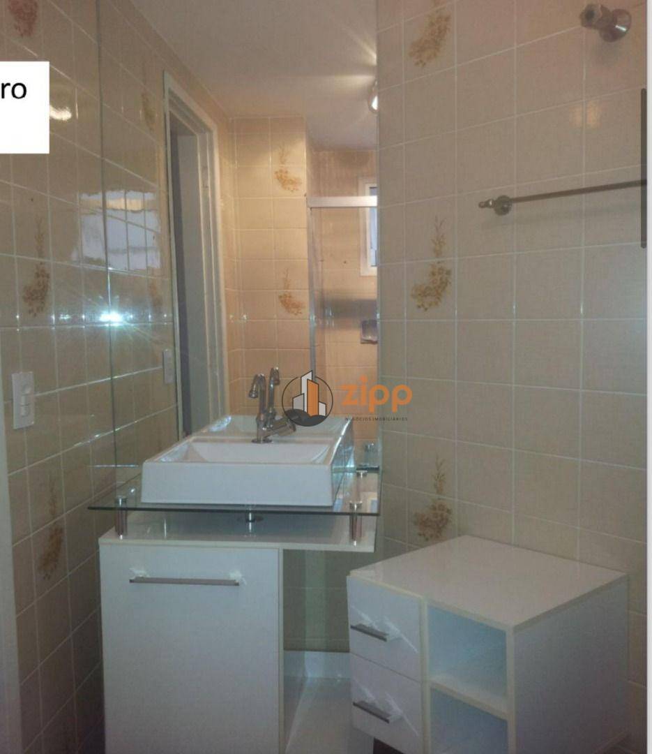 Apartamento à venda com 3 quartos, 79m² - Foto 11