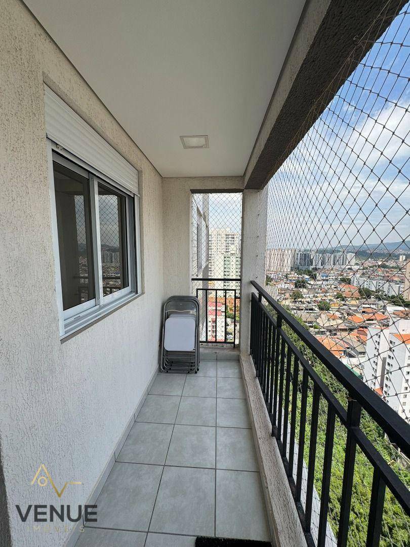 Apartamento para alugar com 3 quartos, 76m² - Foto 34