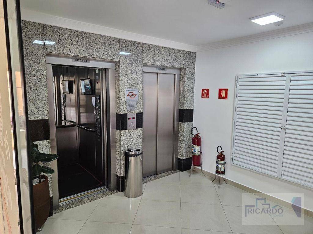 Apartamento à venda e aluguel com 3 quartos, 72m² - Foto 15