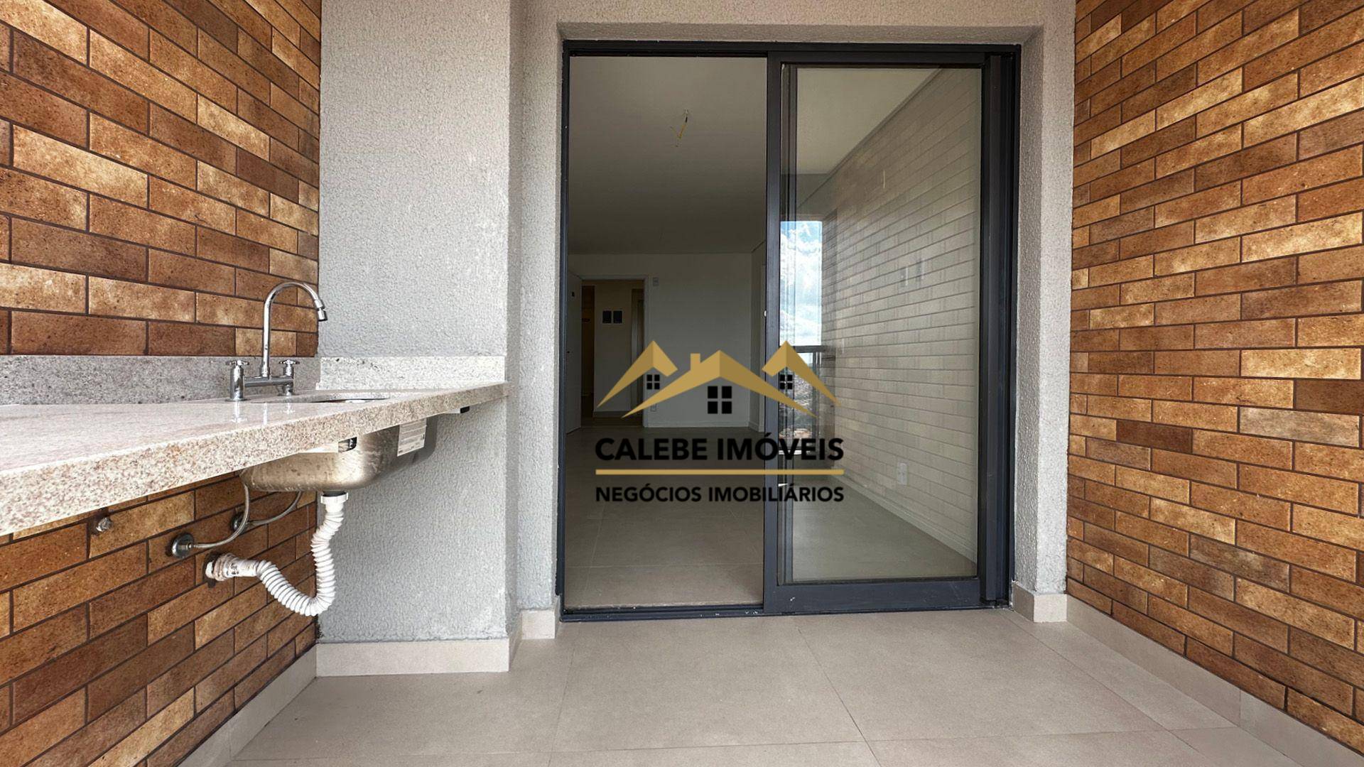 Apartamento, 2 quartos, 73 m² - Foto 3