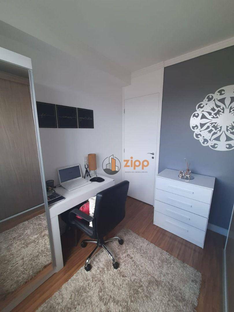 Apartamento à venda com 2 quartos, 50m² - Foto 23