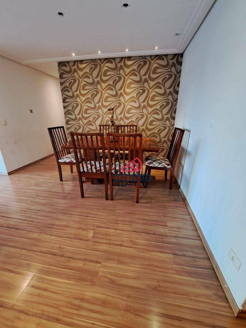 Apartamento à venda com 3 quartos, 89m² - Foto 1