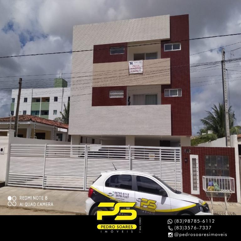 Apartamento à venda com 2 quartos, 55m² - Foto 13