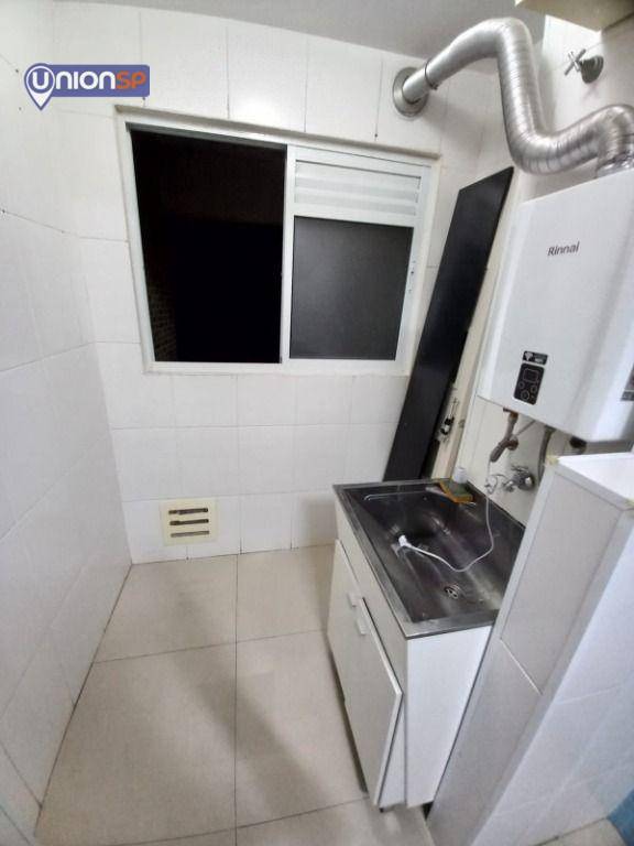 Apartamento à venda com 2 quartos, 78m² - Foto 22