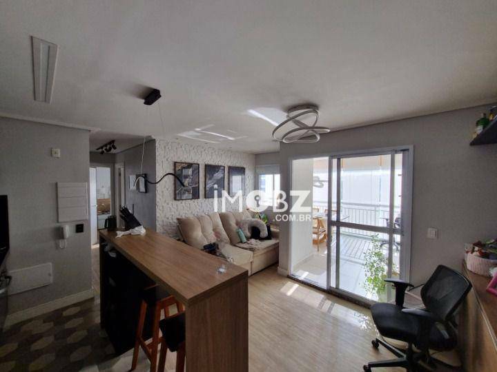 Apartamento à venda com 2 quartos, 71m² - Foto 1