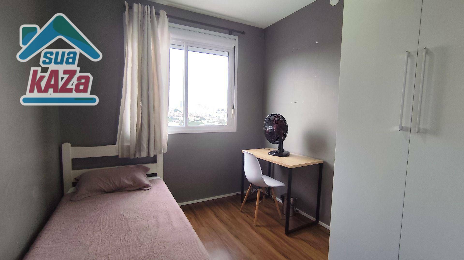 Apartamento para alugar com 2 quartos, 51m² - Foto 19