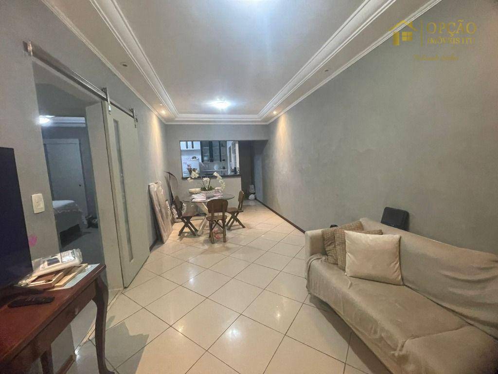 Apartamento, 2 quartos, 73 m² - Foto 1
