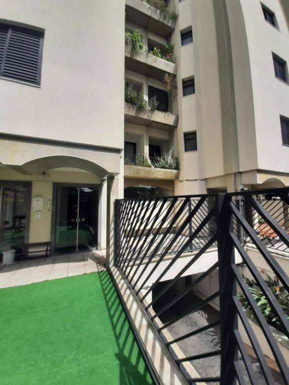 Apartamento, 3 quartos, 95 m² - Foto 1