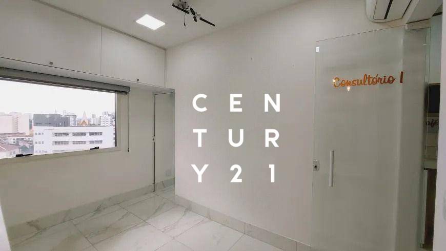 Conjunto Comercial-Sala à venda, 30m² - Foto 13