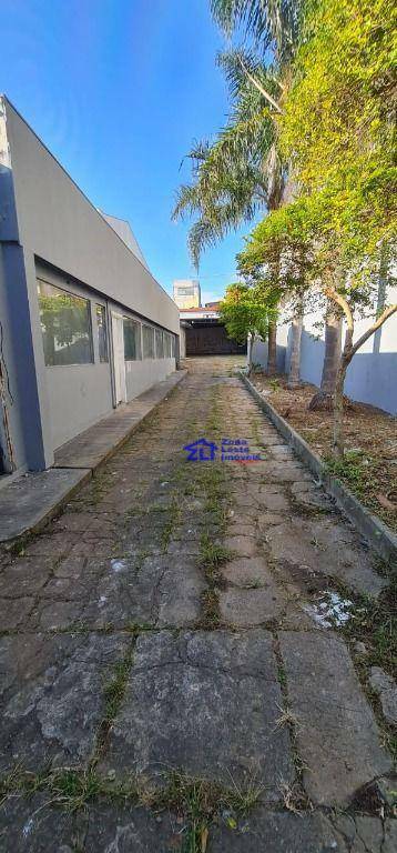 Depósito-Galpão-Armazém à venda e aluguel, 450m² - Foto 15