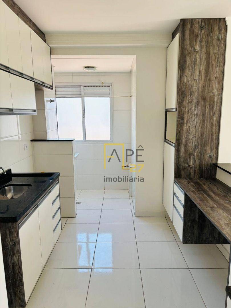 Apartamento para alugar com 2 quartos, 59m² - Foto 2