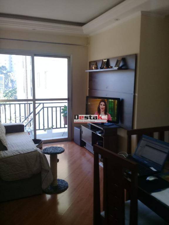 Apartamento à venda com 3 quartos, 62m² - Foto 1