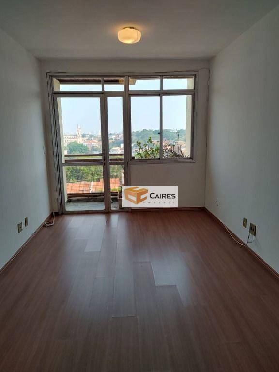 Apartamento à venda e aluguel com 2 quartos, 65m² - Foto 1