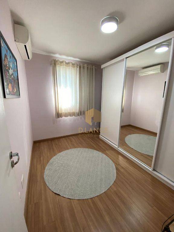 Casa de Condomínio à venda com 3 quartos, 100m² - Foto 33