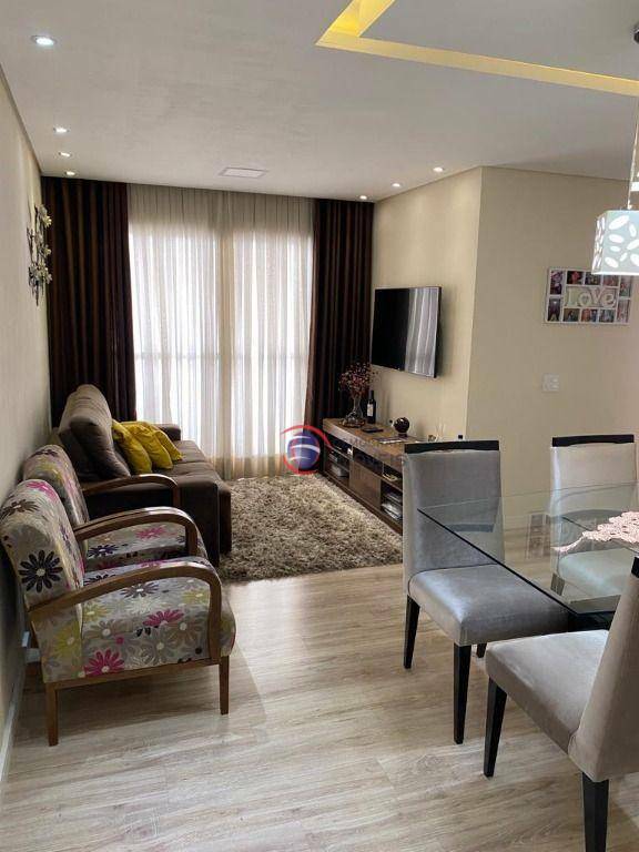 Apartamento à venda com 3 quartos, 67m² - Foto 1