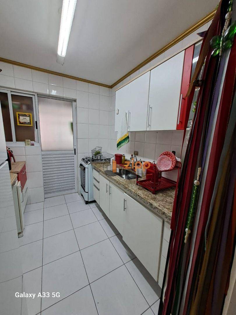 Apartamento à venda com 2 quartos, 63m² - Foto 17