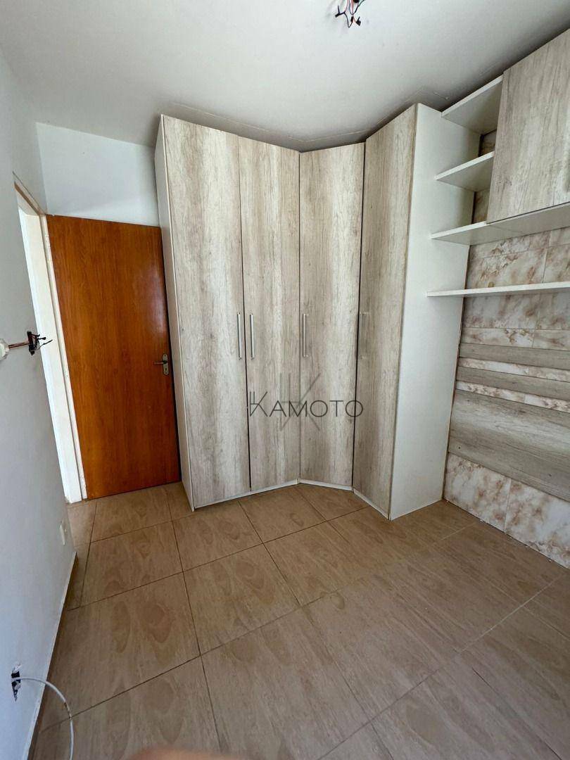 Apartamento à venda com 2 quartos, 46m² - Foto 2