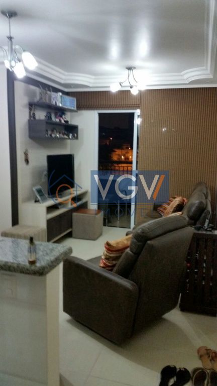 Apartamento à venda com 2 quartos, 65m² - Foto 1