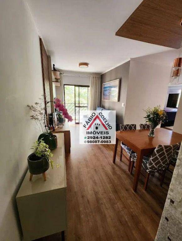 Apartamento à venda com 3 quartos, 65m² - Foto 1