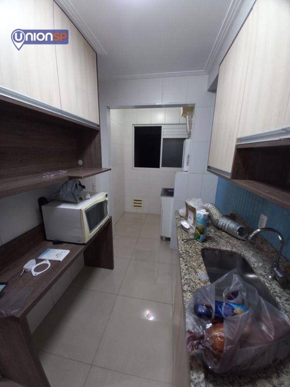 Apartamento à venda com 2 quartos, 78m² - Foto 18