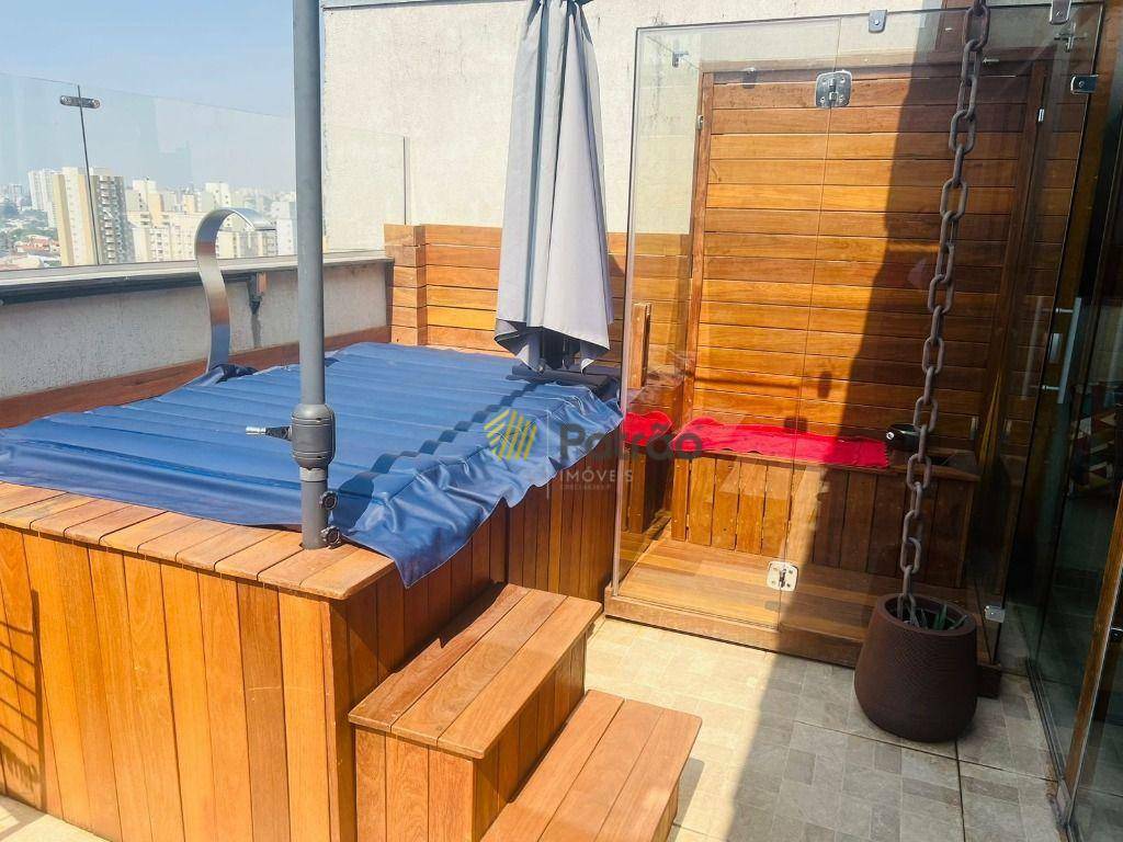 Cobertura à venda com 2 quartos, 160m² - Foto 1