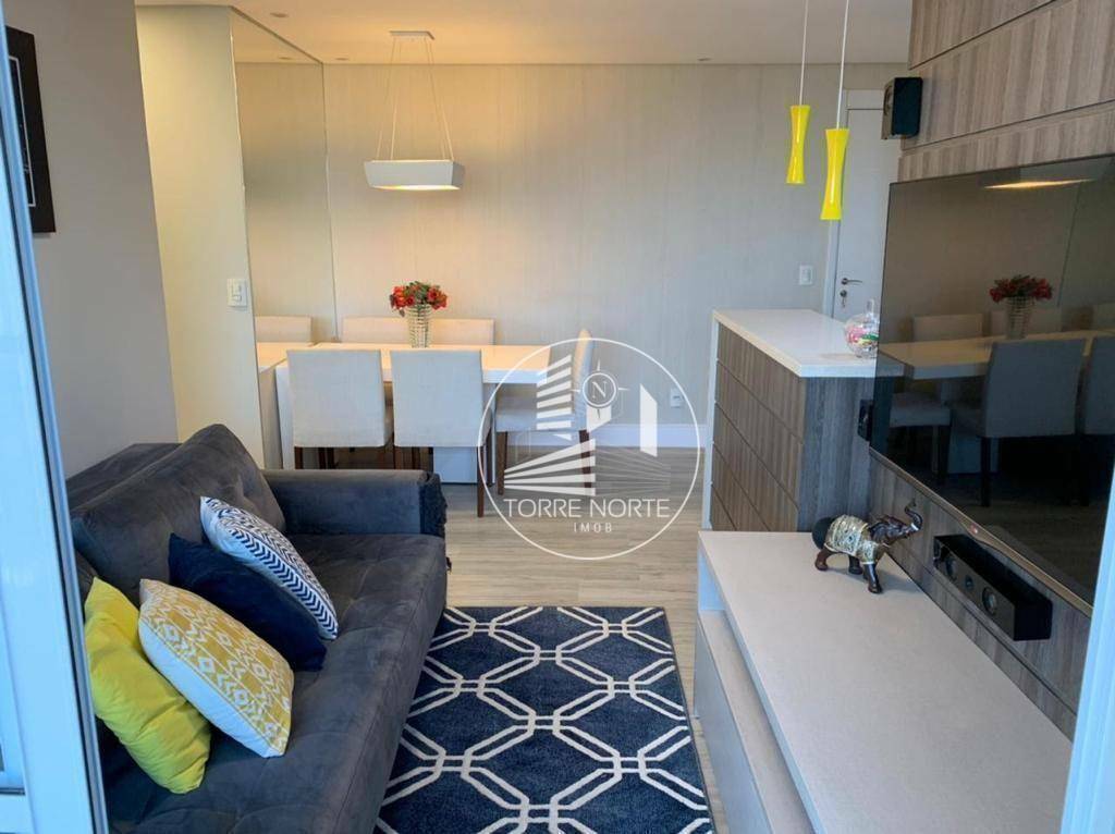 Apartamento à venda com 2 quartos, 69m² - Foto 1