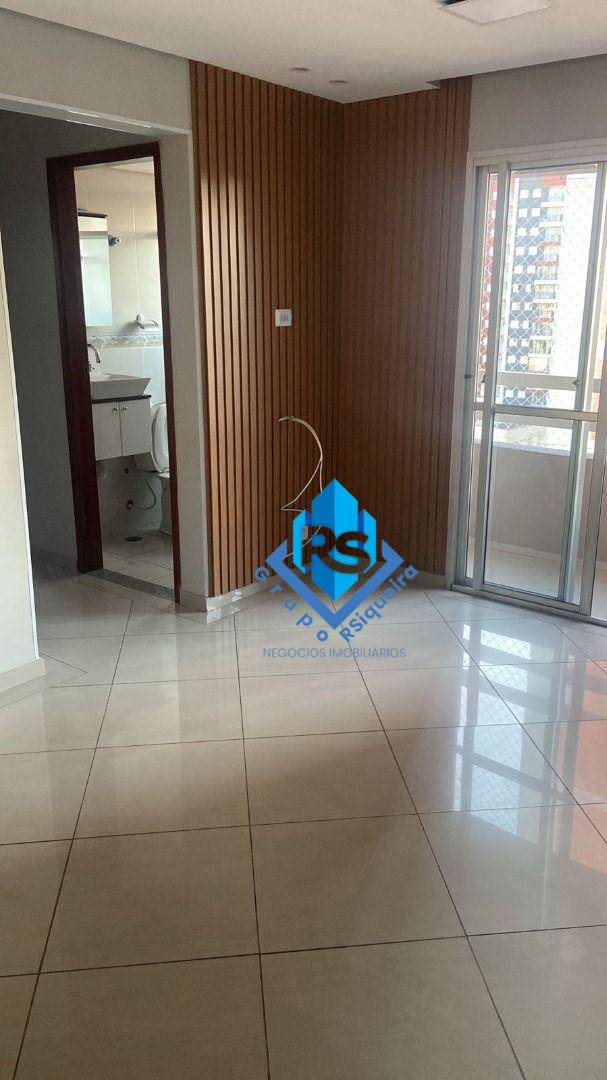 Apartamento para alugar com 2 quartos, 51m² - Foto 1