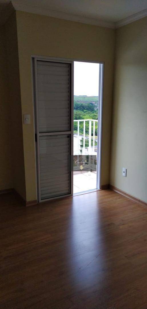 Apartamento, 2 quartos, 75 m² - Foto 1