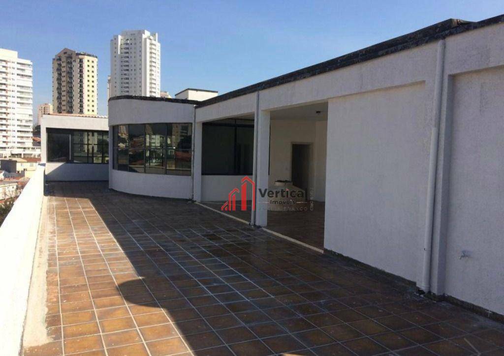 Depósito-Galpão-Armazém à venda e aluguel, 300m² - Foto 1