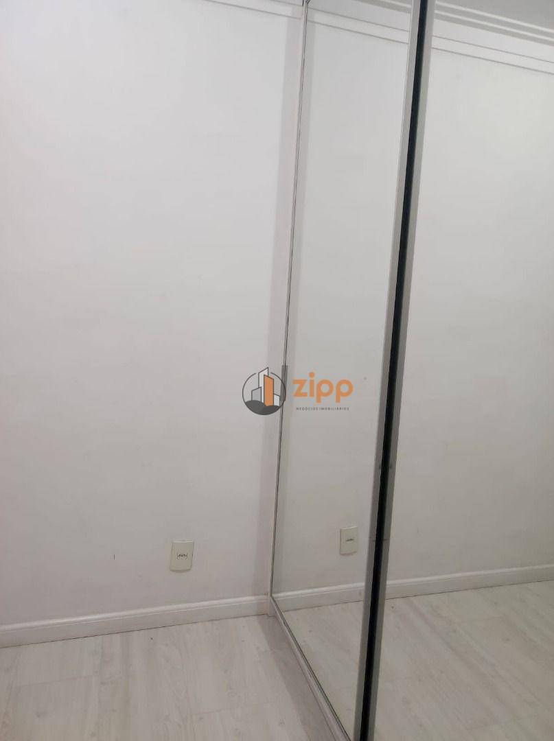 Apartamento à venda com 2 quartos, 44m² - Foto 23