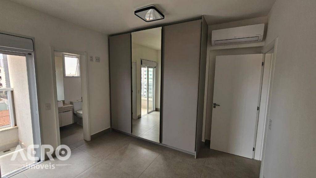 Apartamento, 3 quartos, 106 m² - Foto 7