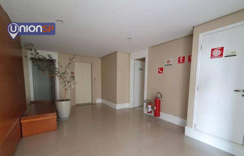 Apartamento à venda com 2 quartos, 70m² - Foto 22