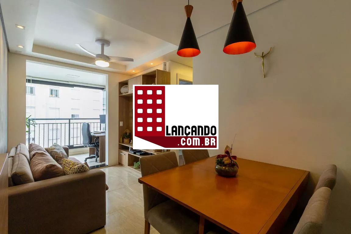 Apartamento à venda com 2 quartos, 59m² - Foto 1