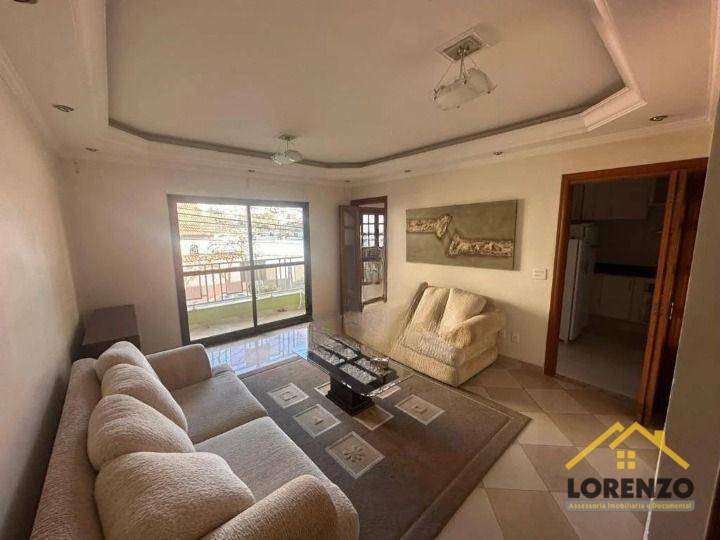 Sobrado à venda com 3 quartos, 167m² - Foto 1