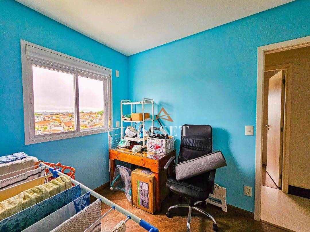 Apartamento à venda com 2 quartos, 85m² - Foto 31