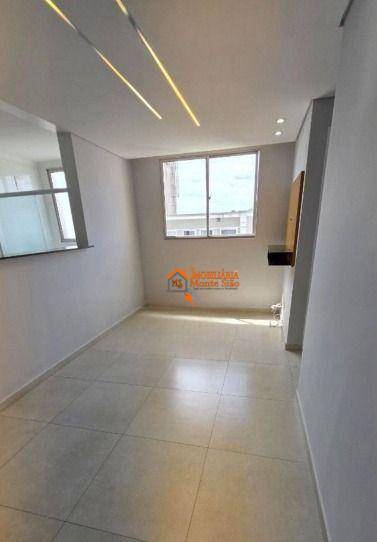 Apartamento, 2 quartos, 45 m² - Foto 1