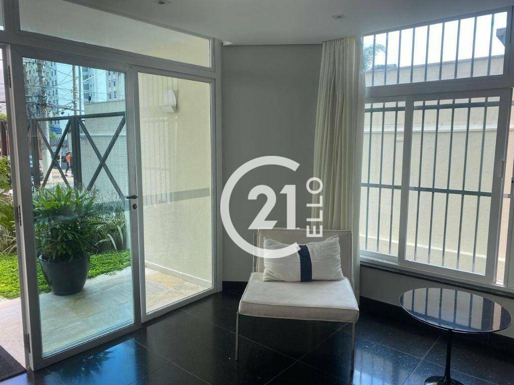 Apartamento para alugar com 3 quartos, 180m² - Foto 2