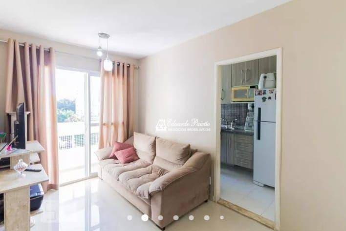 Apartamento à venda com 2 quartos, 52m² - Foto 1