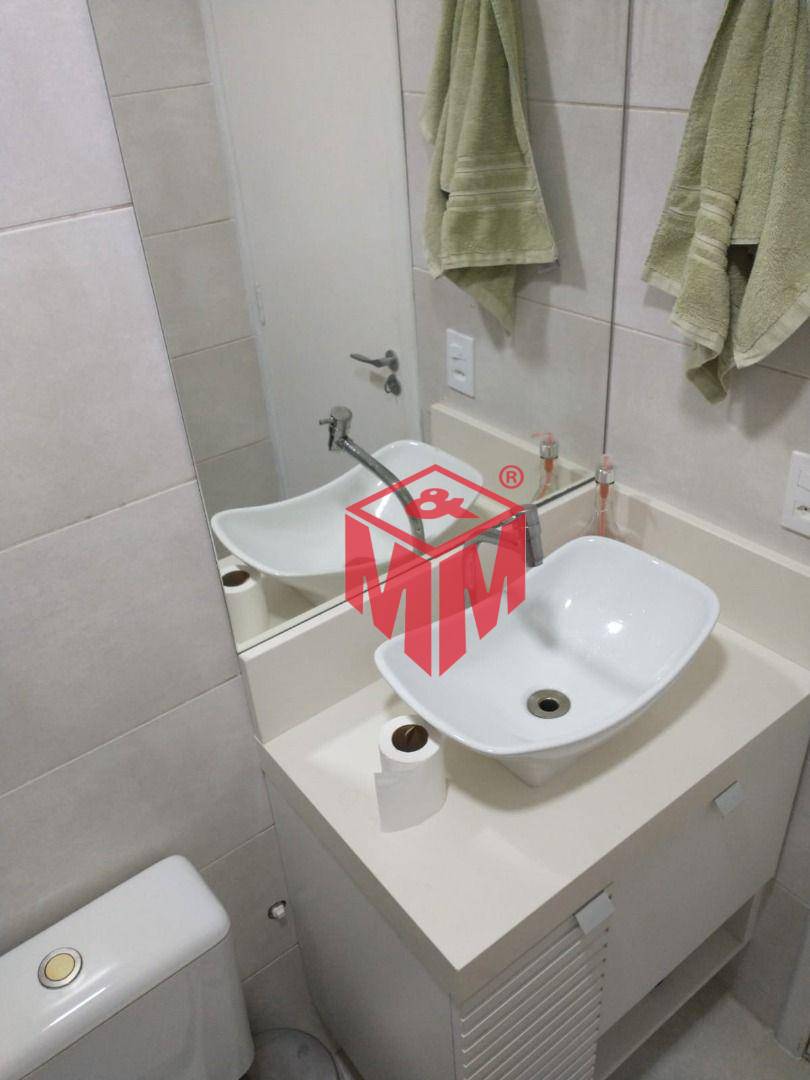 Apartamento à venda com 2 quartos, 58m² - Foto 18